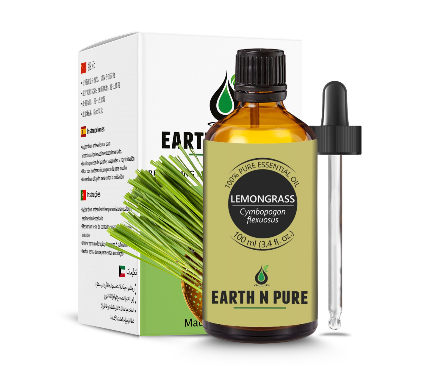 Lemongrass Oil