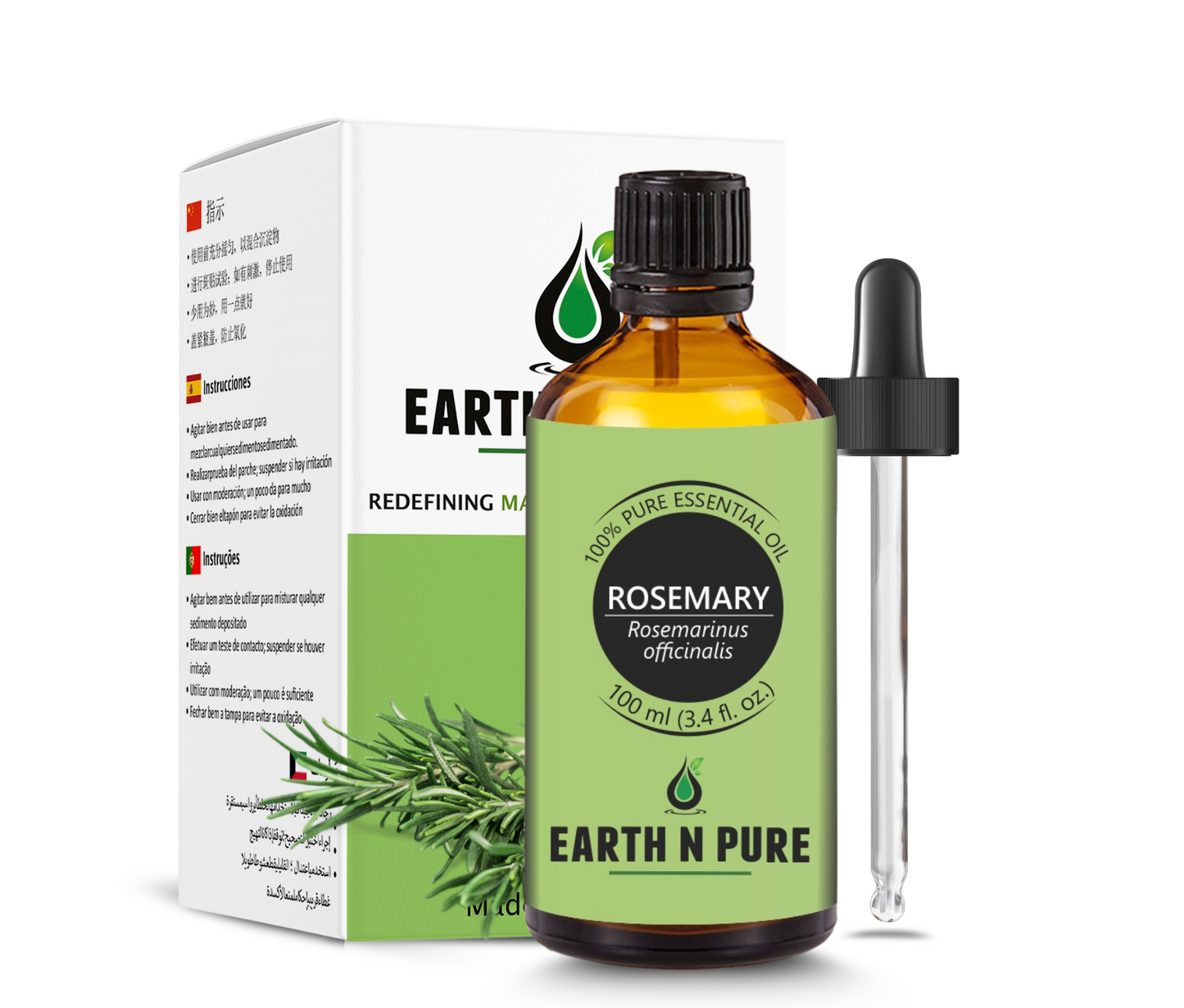 Rosemary Oil