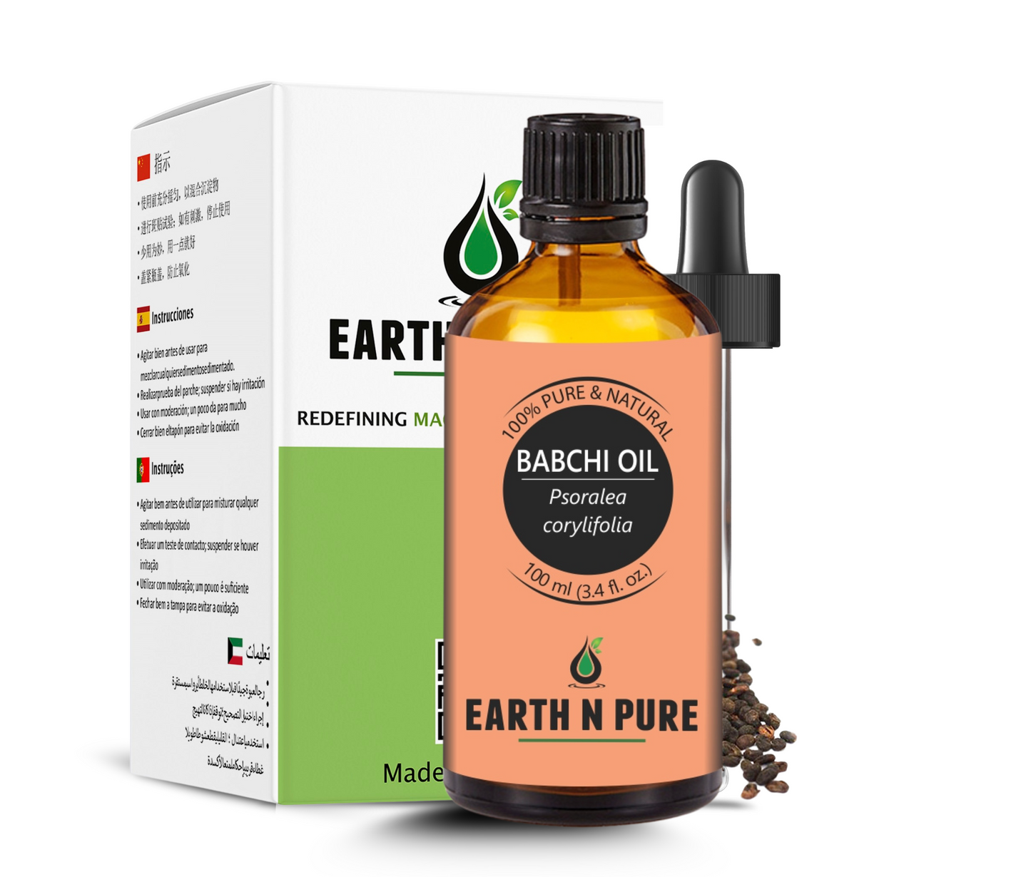 Earth N Pure Babchi (Bakuchiol) Oil – Natural Skin Care & Anti-Aging Oil