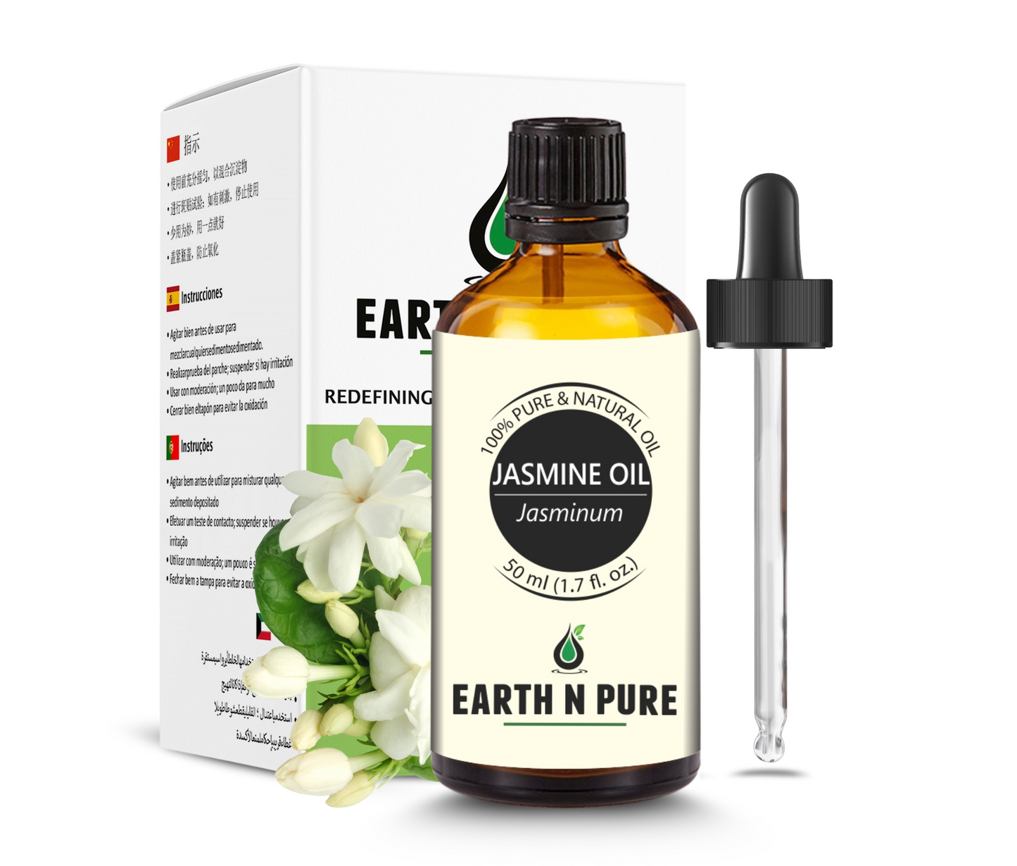 Jasmine Oil