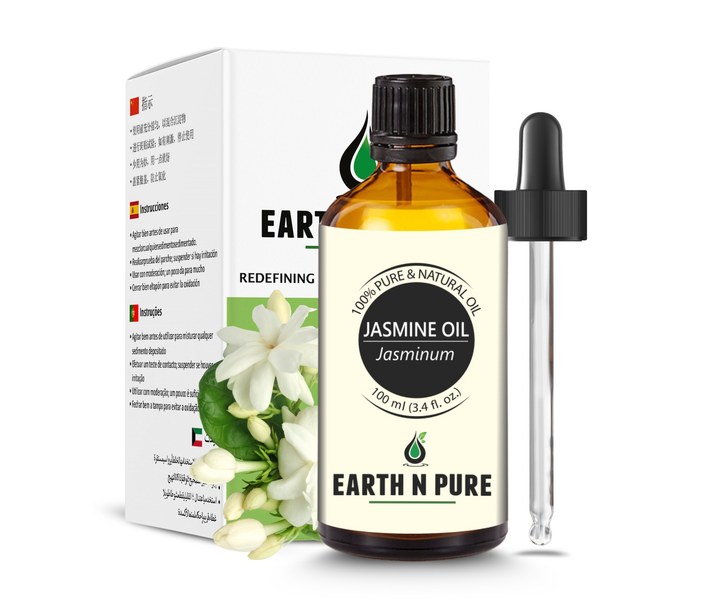 Jasmine Oil