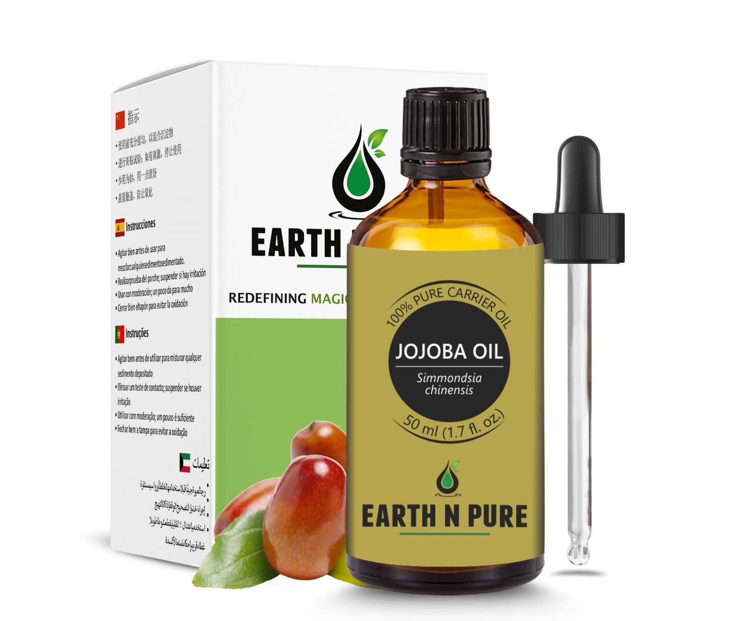 Jojoba Oil