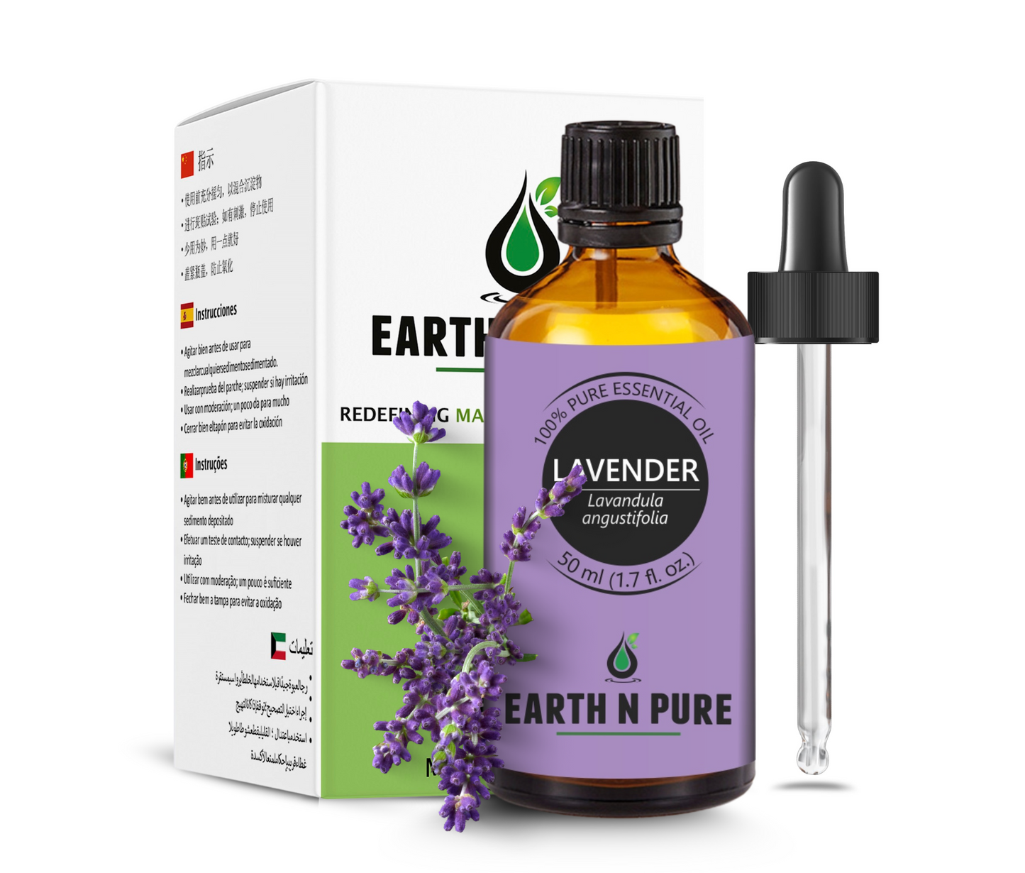 Lavender Oil