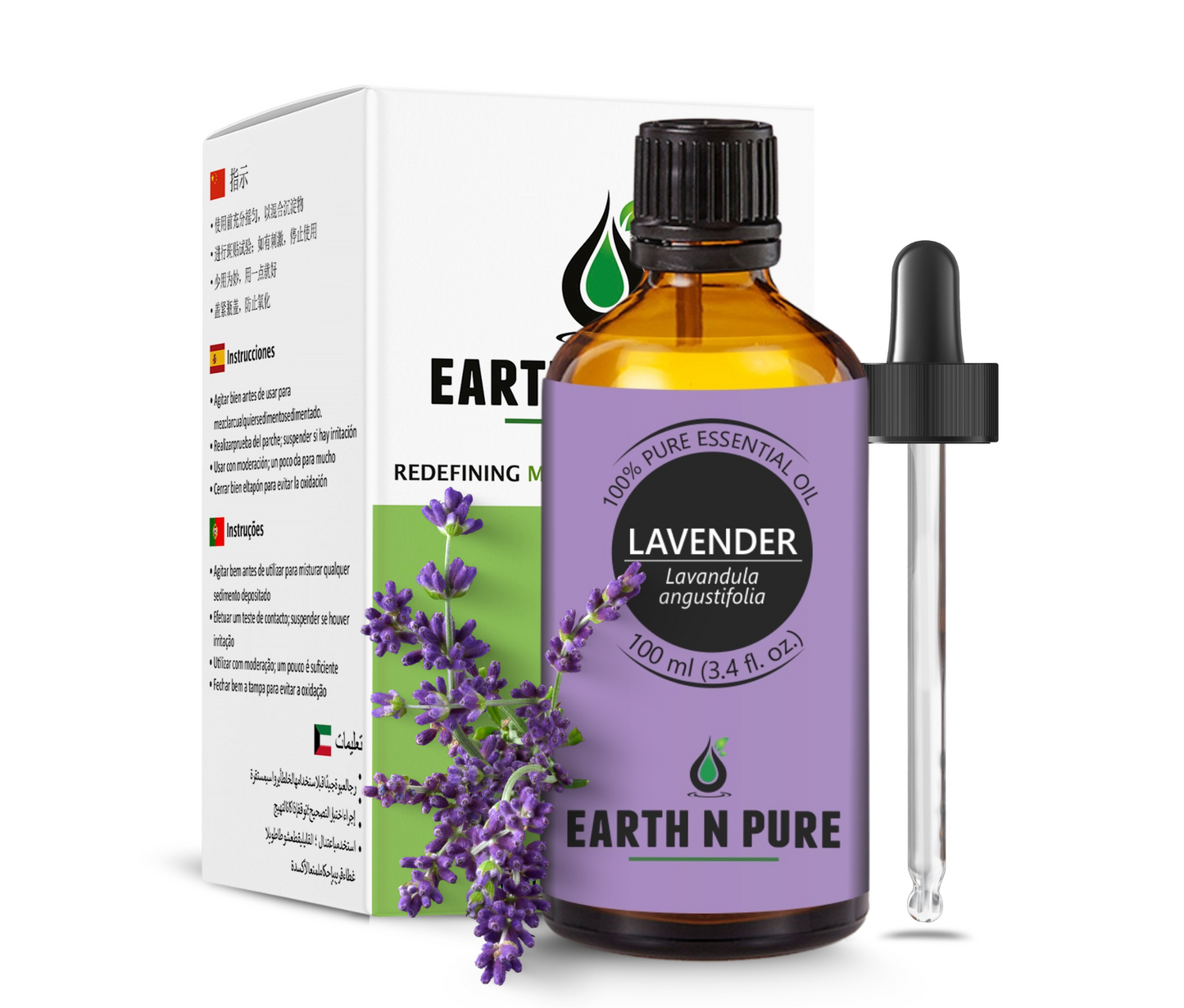 Lavender Oil