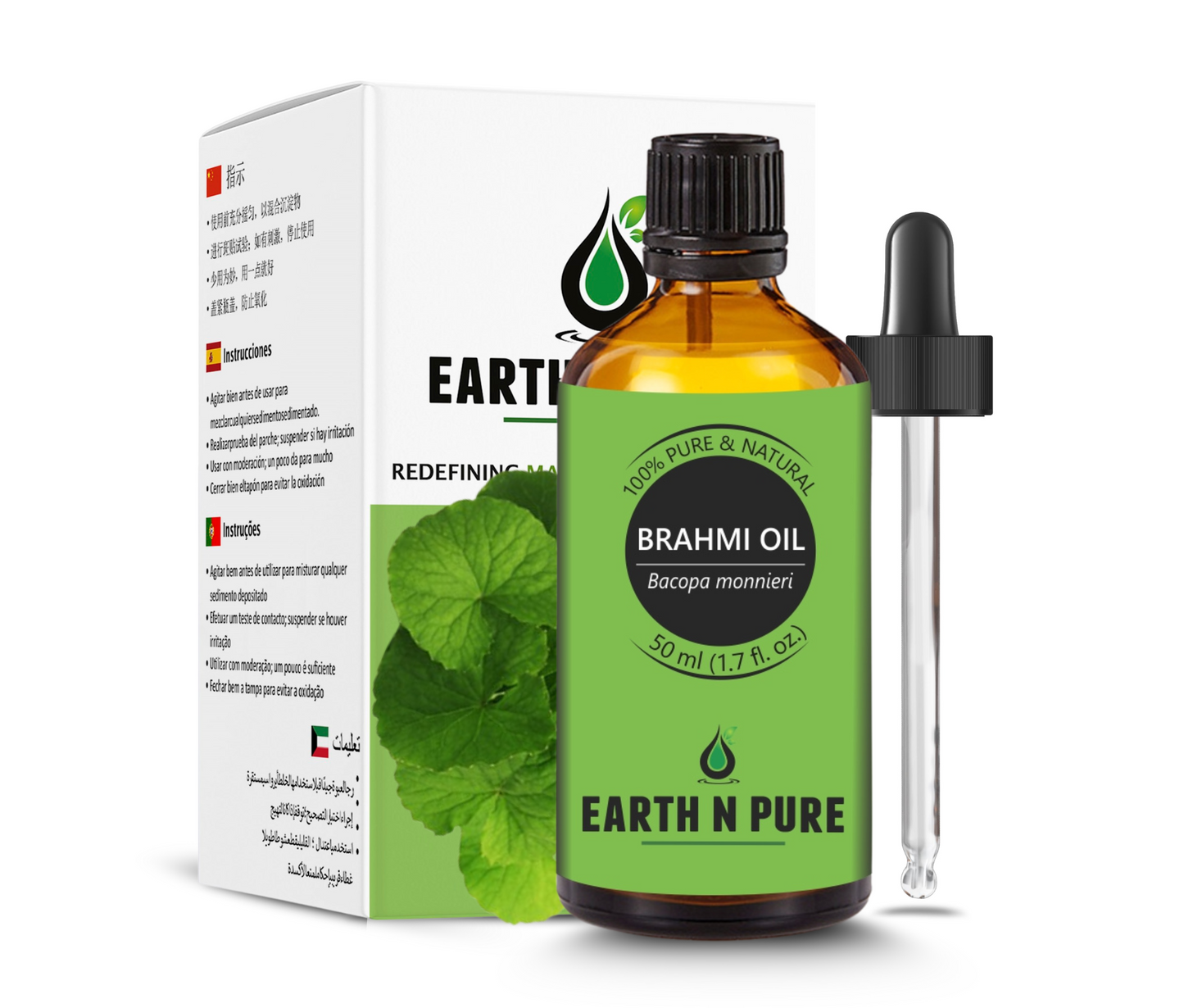 Brahmi Oil