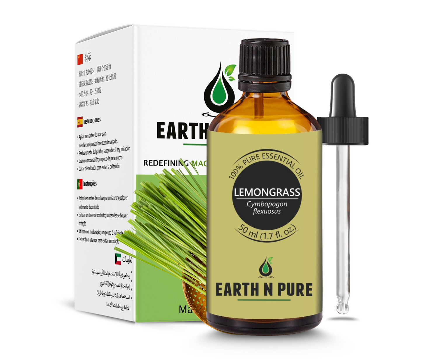 Lemongrass Oil