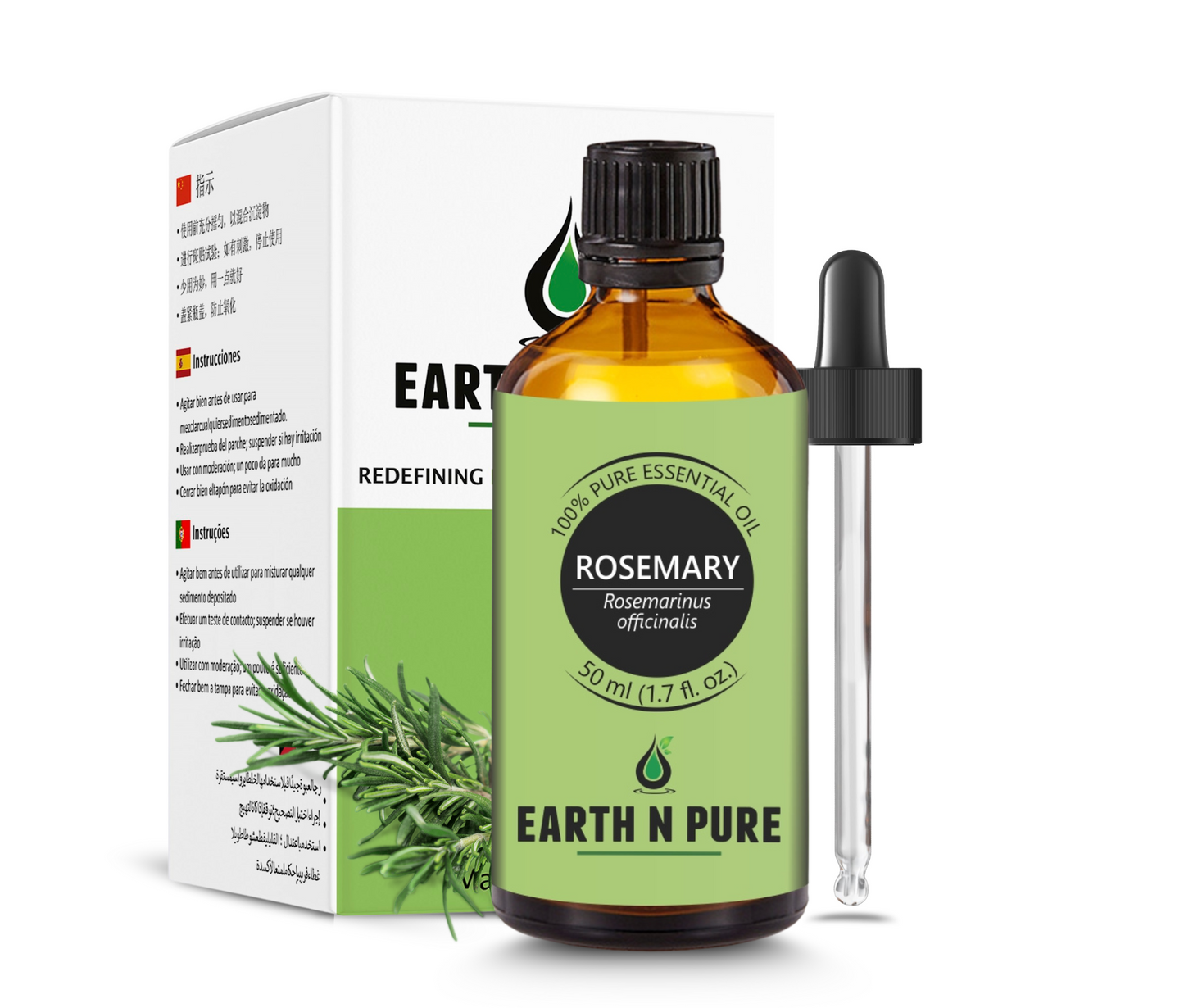 Rosemary Oil