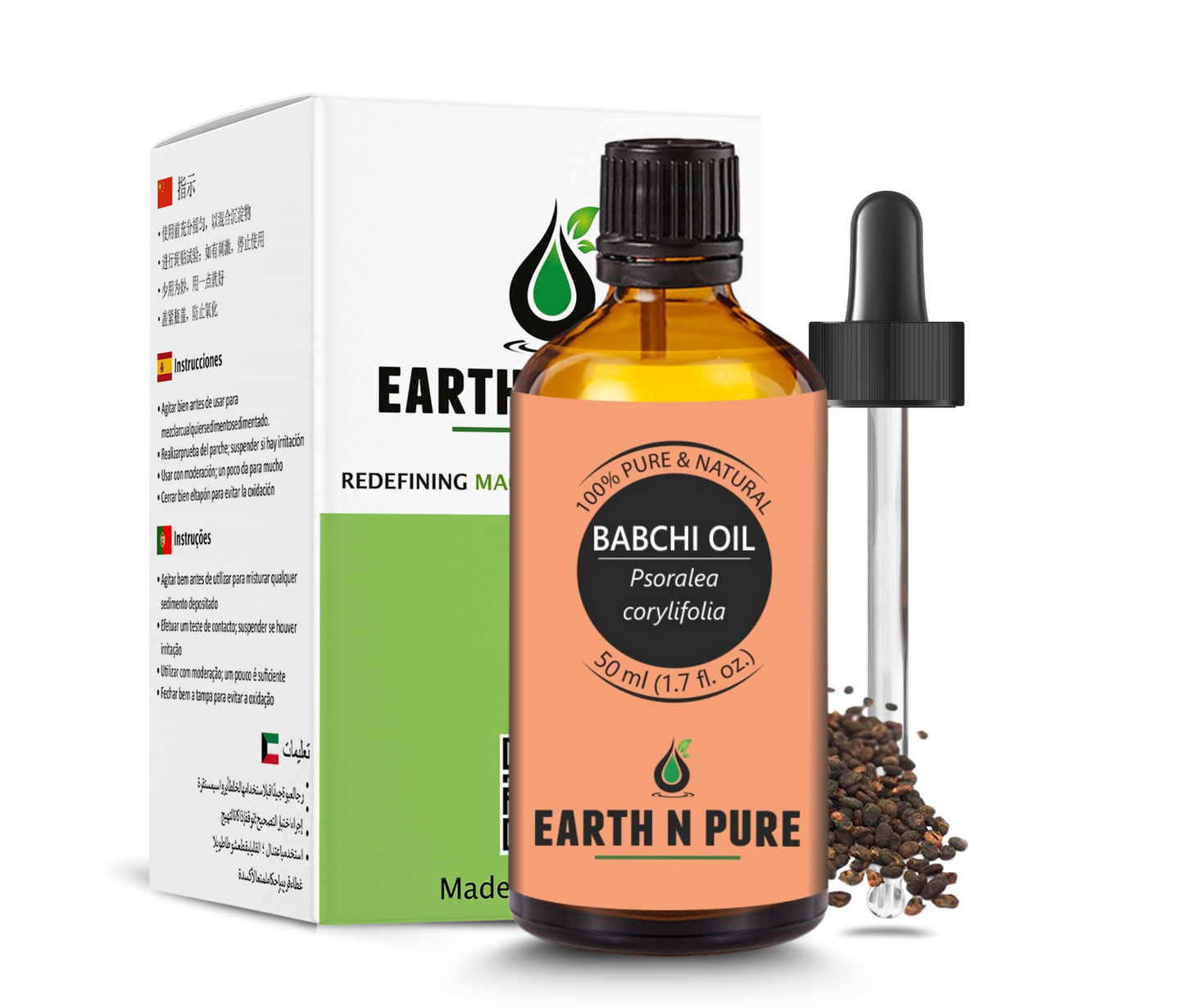 Babchi (Bakuchi) Oil