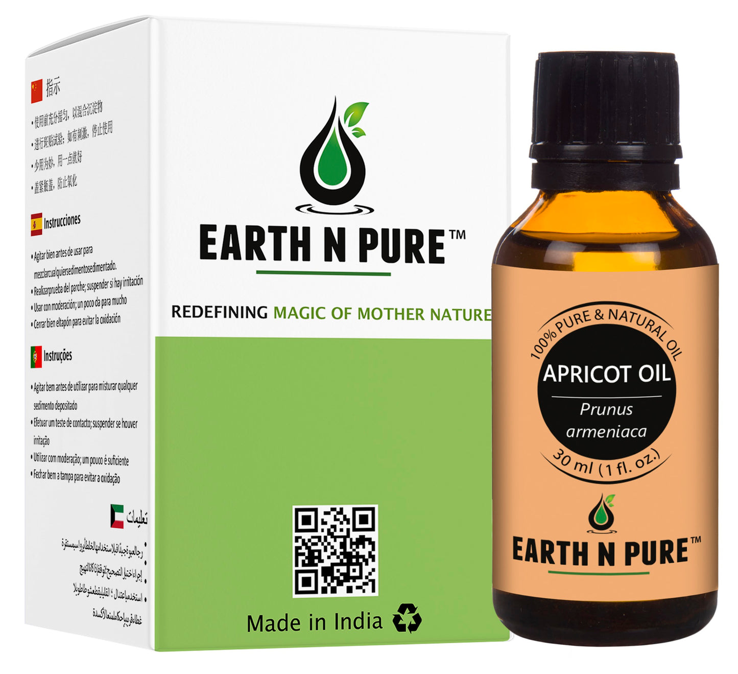 Bottle of cold pressed apricot kernel oil