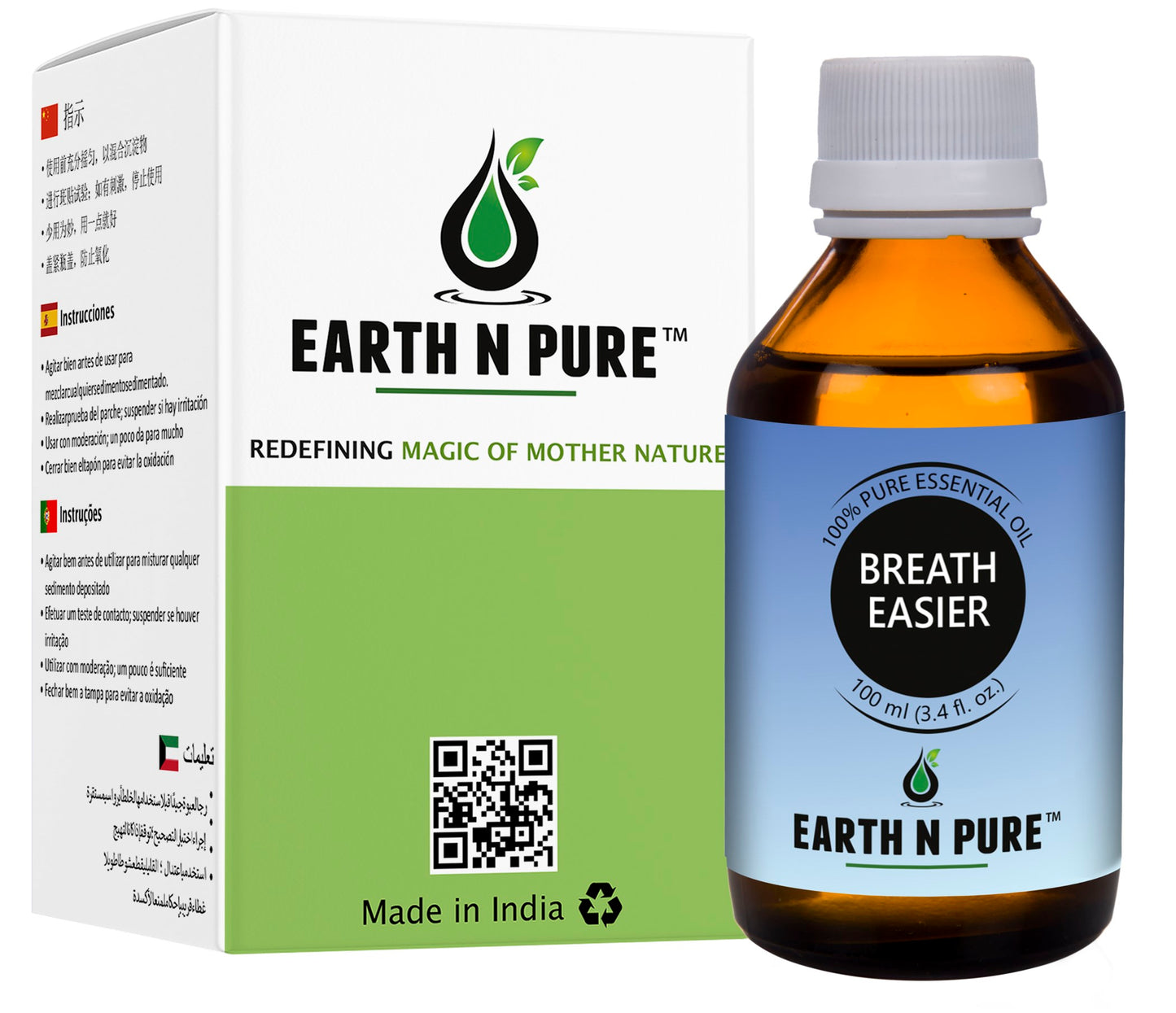 Breathe Easier Blend