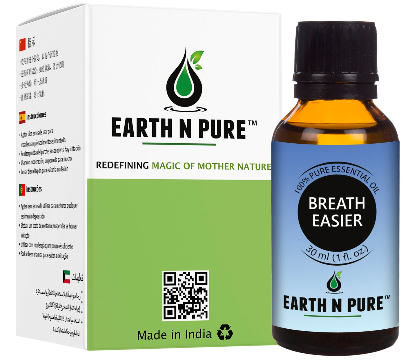 Breathe Easier Blend