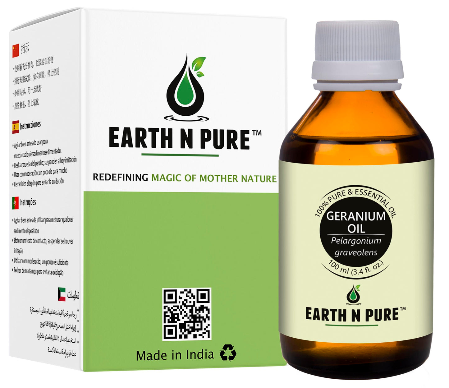 Geranium Oil