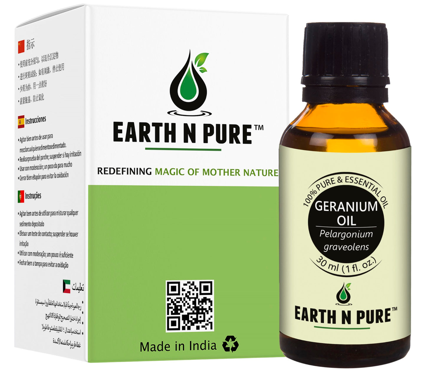 Geranium Oil