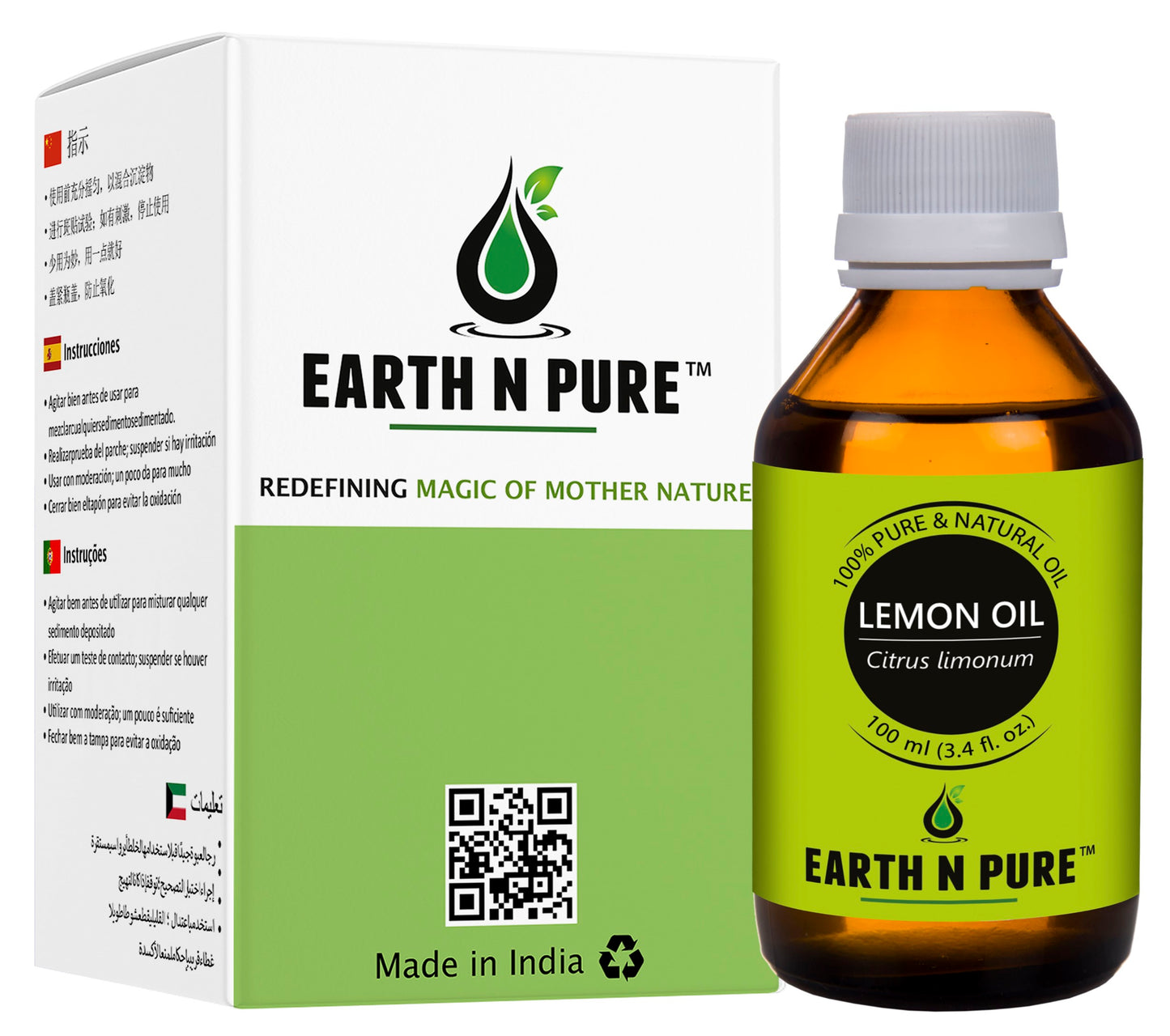 Lemon Oil