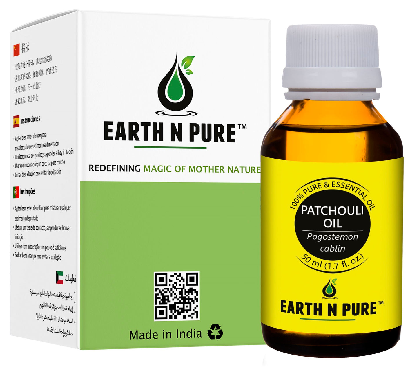 Patchouli Oil