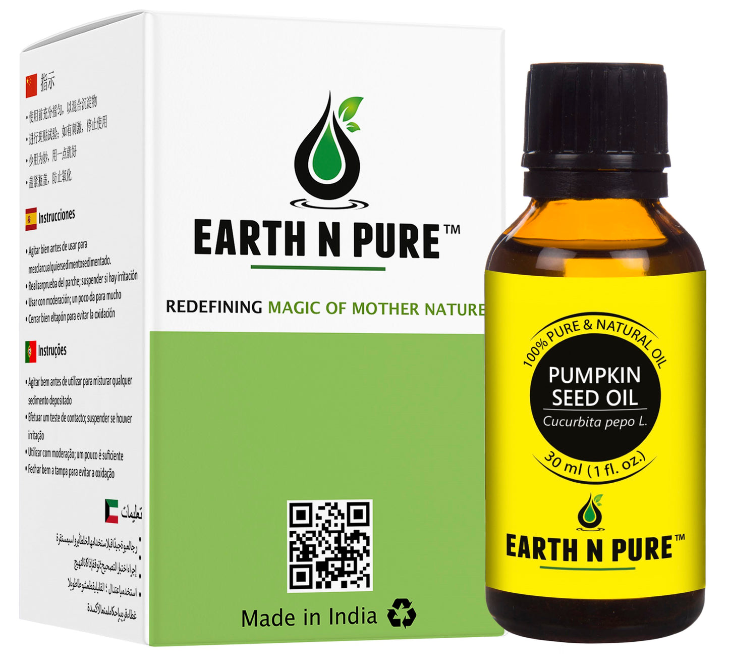 Pumpkin seed oil used for moisturizing skin