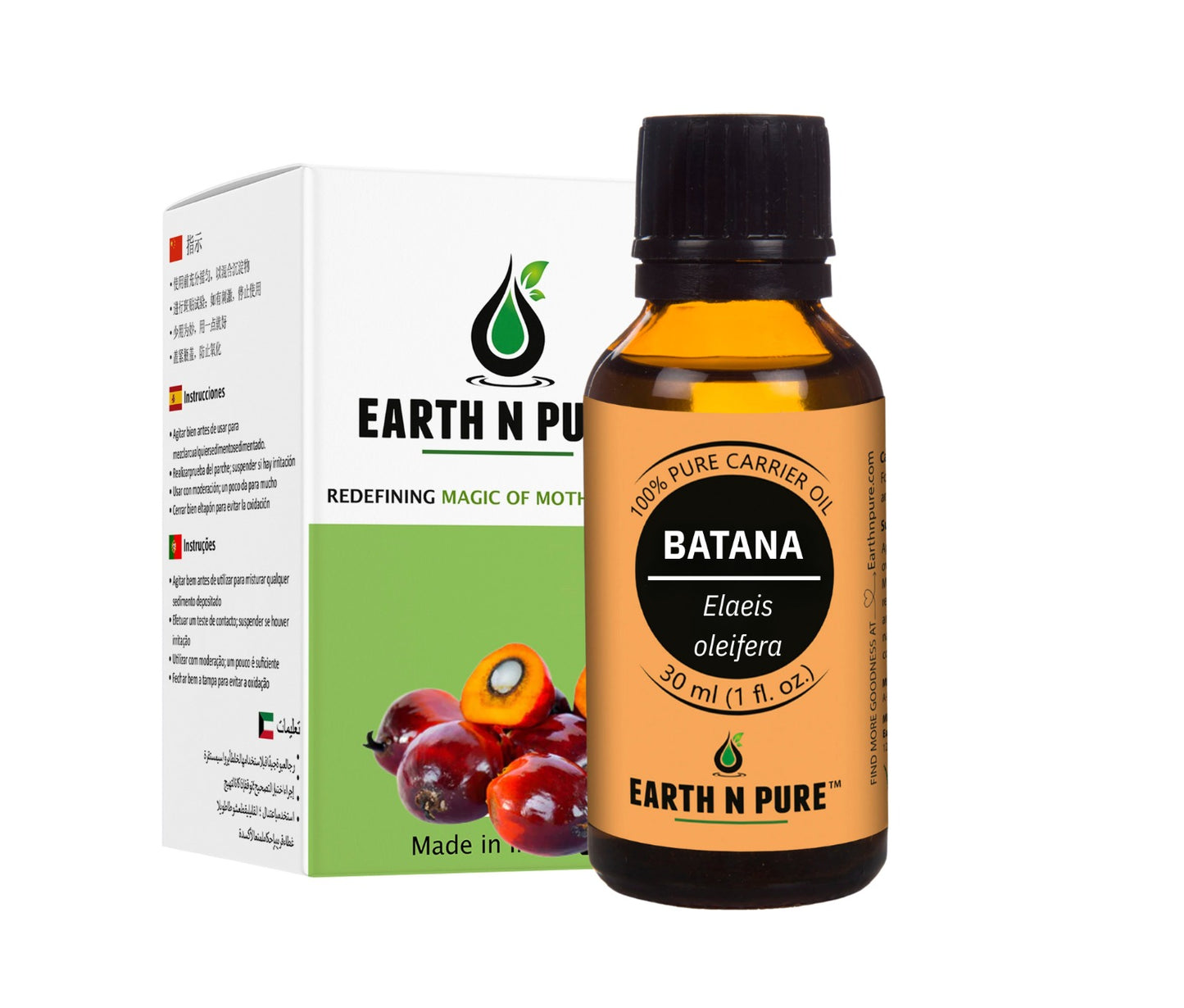 Batana Oil
