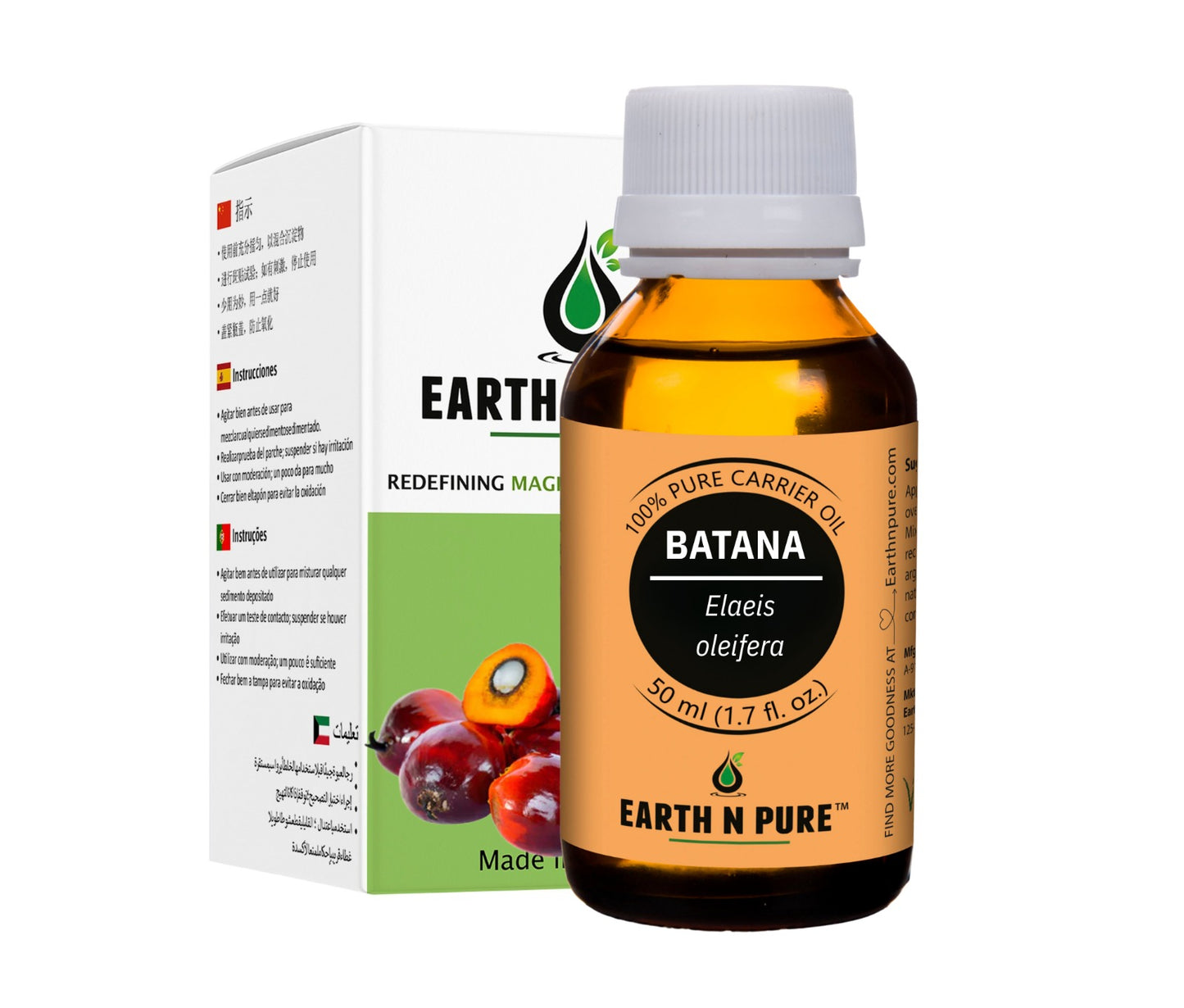 Batana Oil