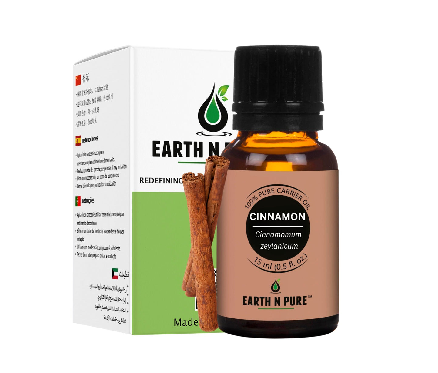 Cinnamon Oil