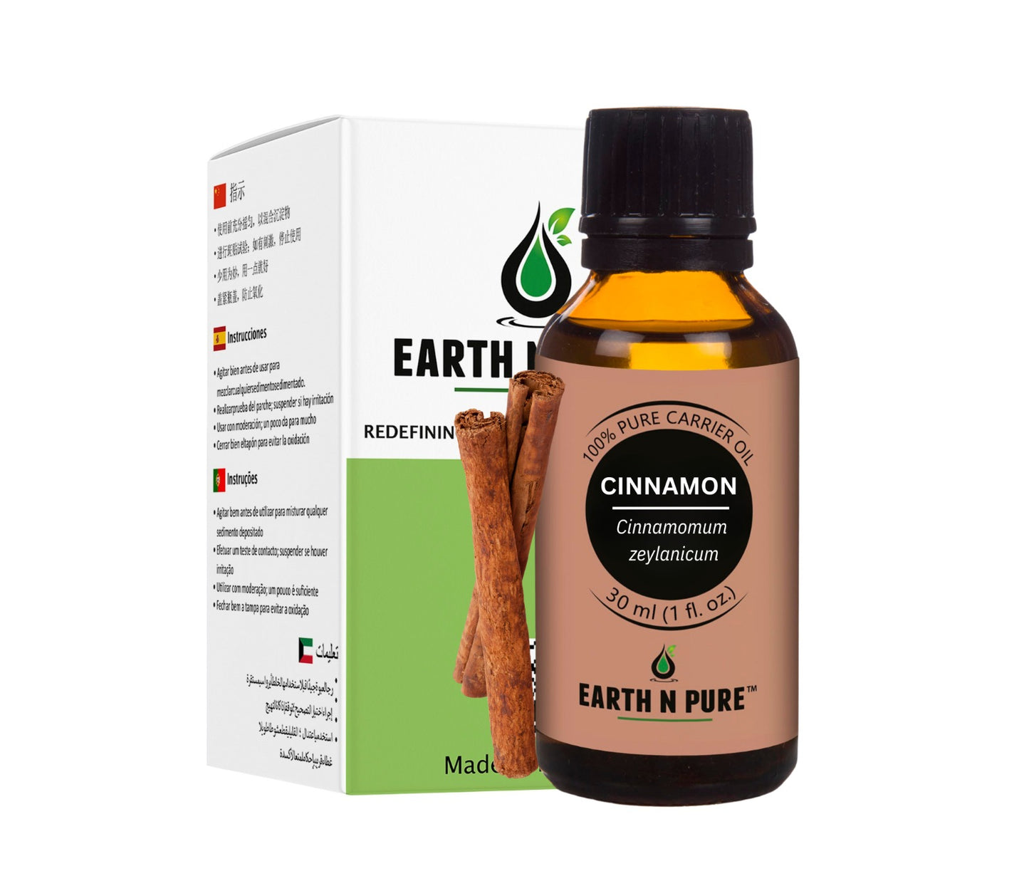 Cinnamon Oil