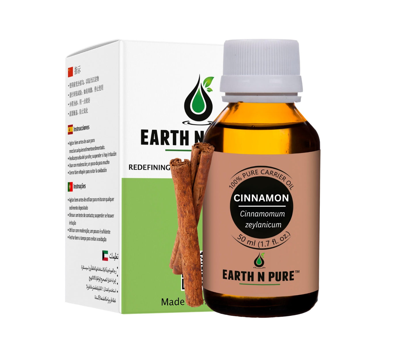 Cinnamon Oil