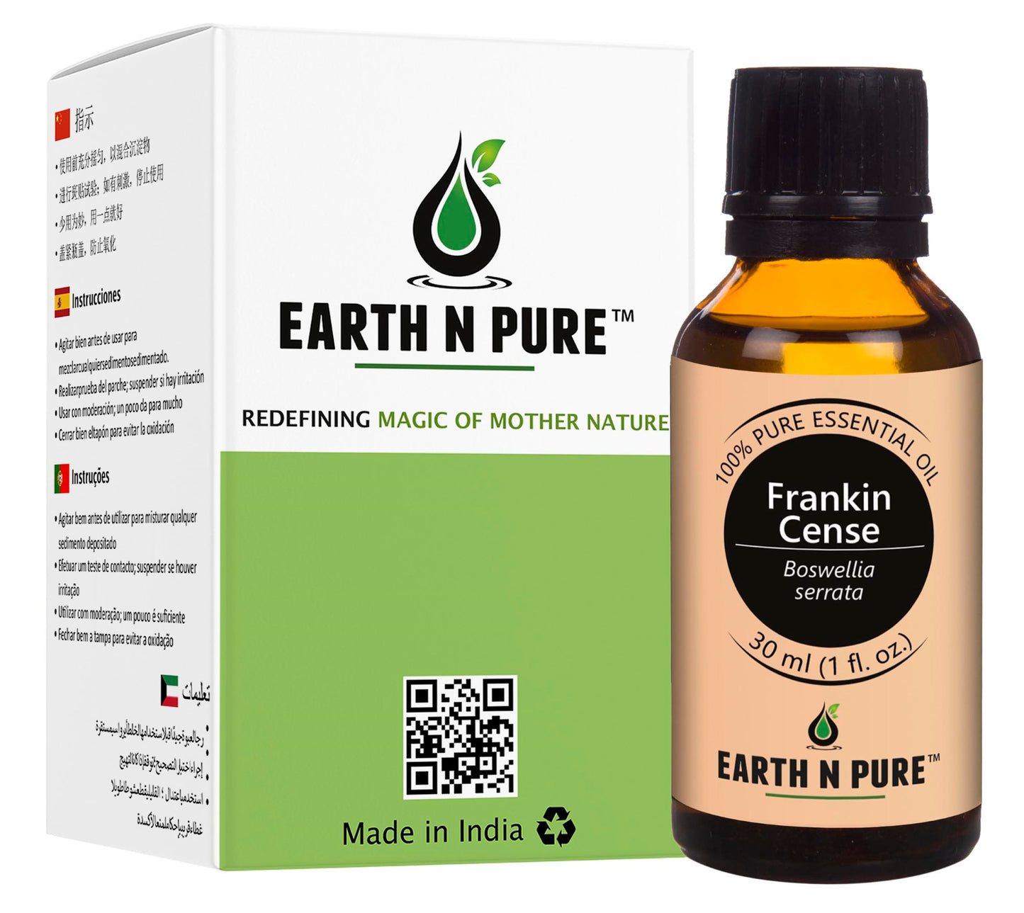 Frankincense Oil