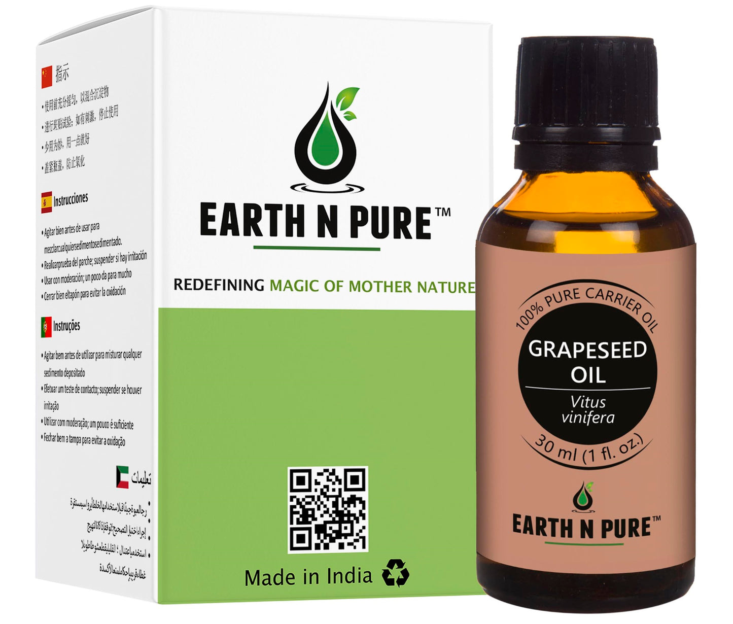 Grapeseed Oil