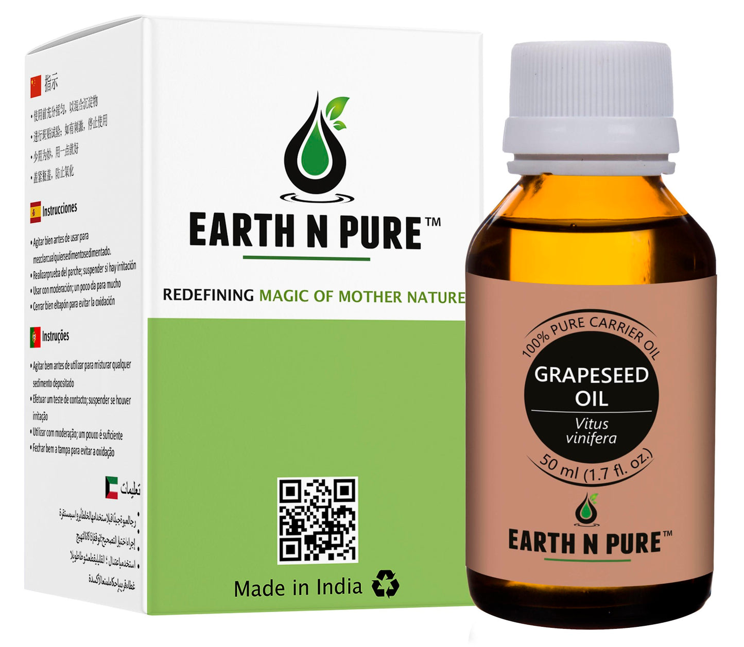 Grapeseed Oil