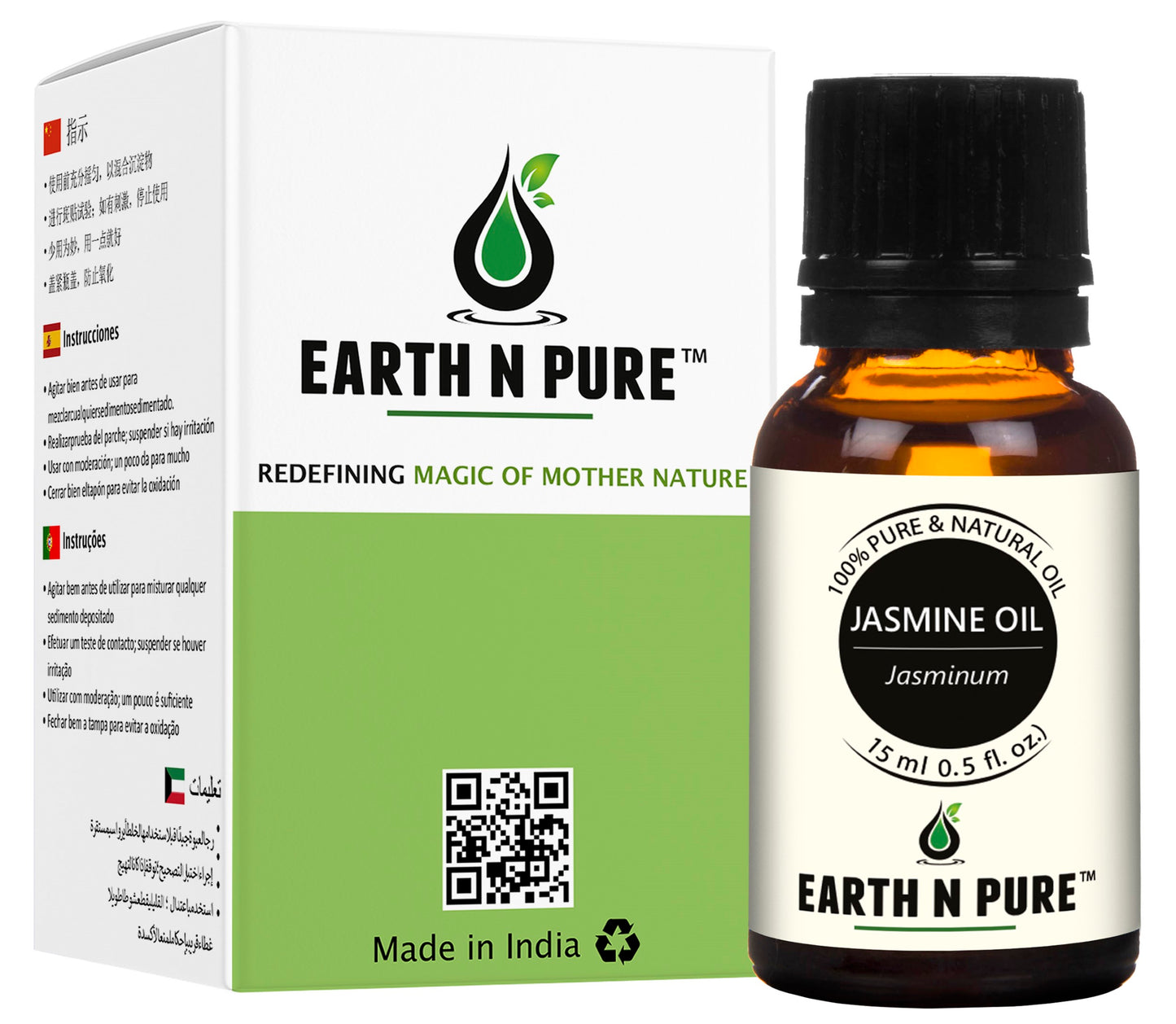 Jasmine Oil