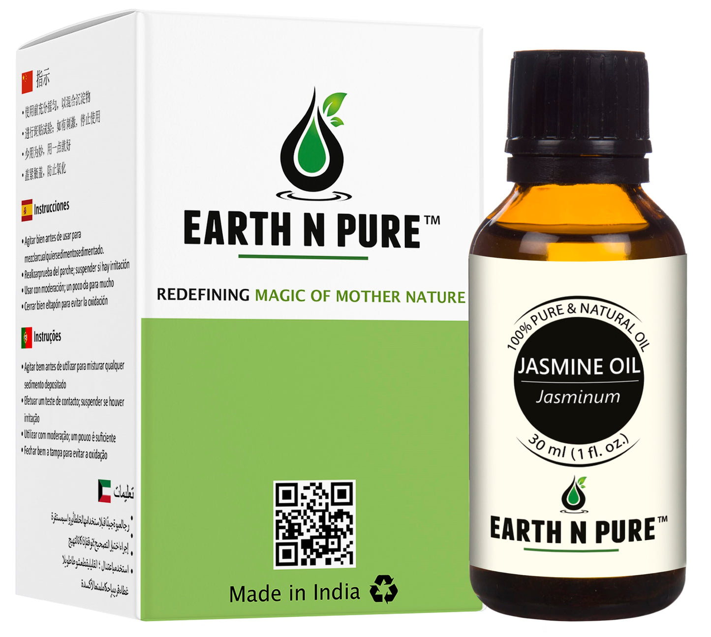Jasmine Oil