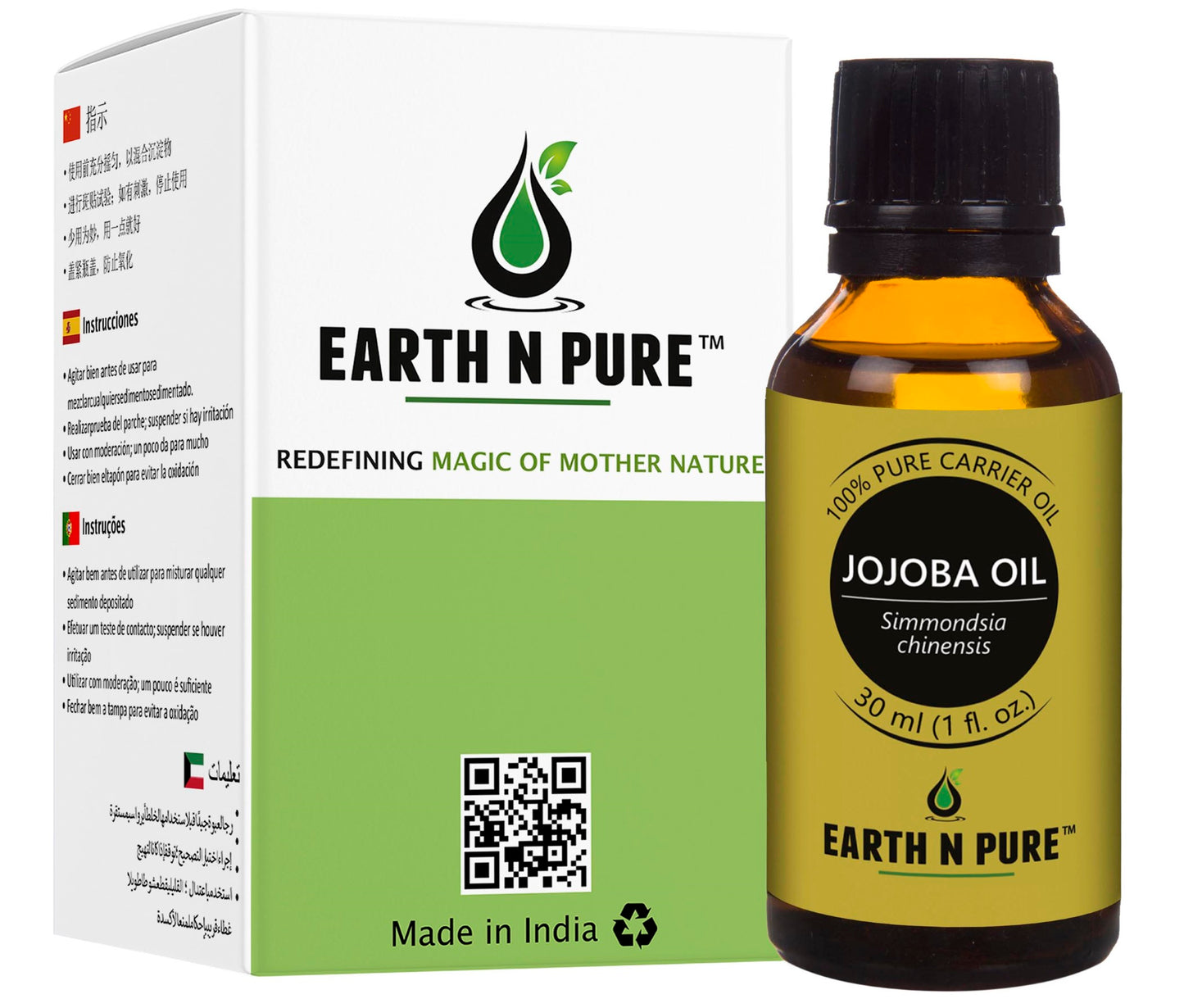 Jojoba Oil