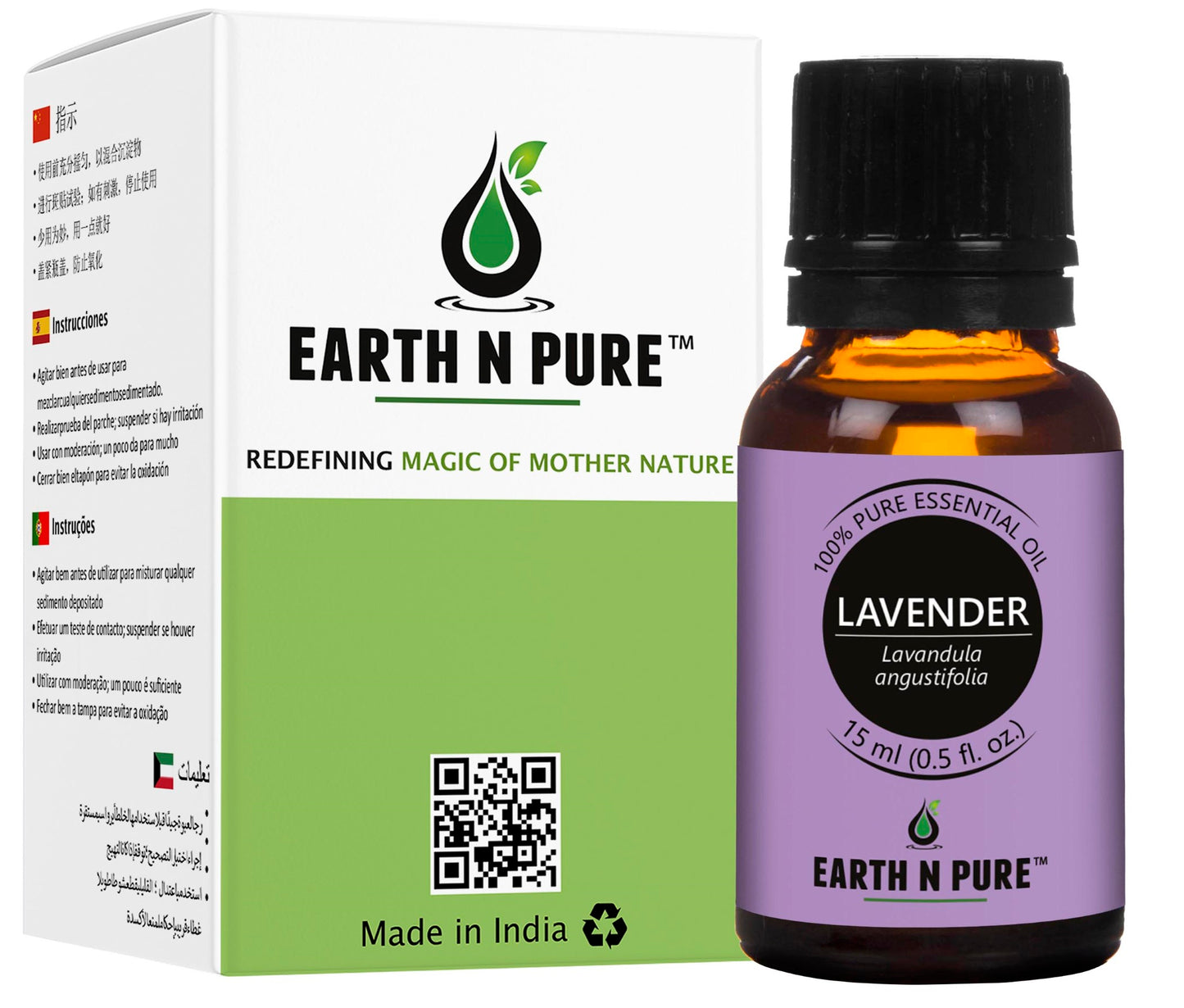Lavender Oil