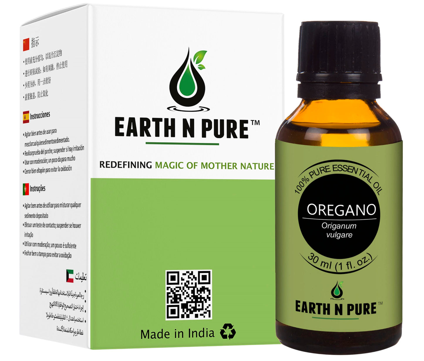 Oregano Oil
