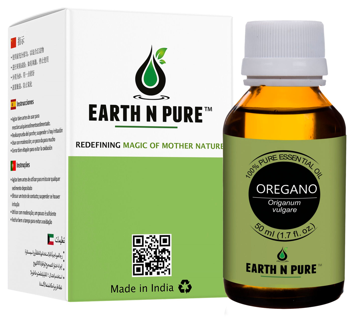 Oregano Oil