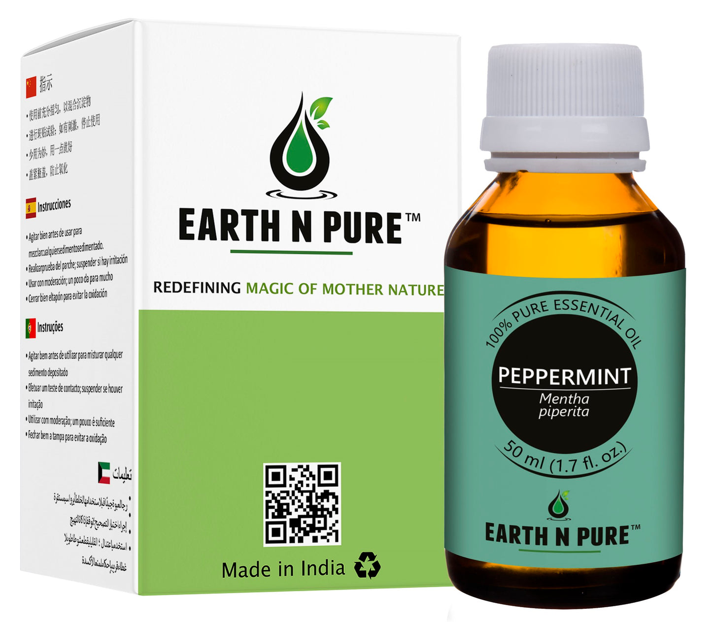 Peppermint Oil