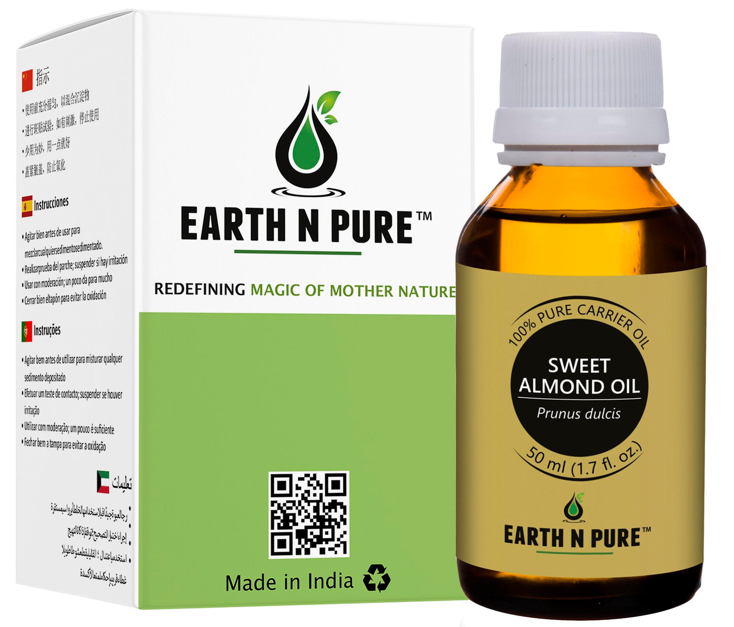 Sweet Almond Oil
