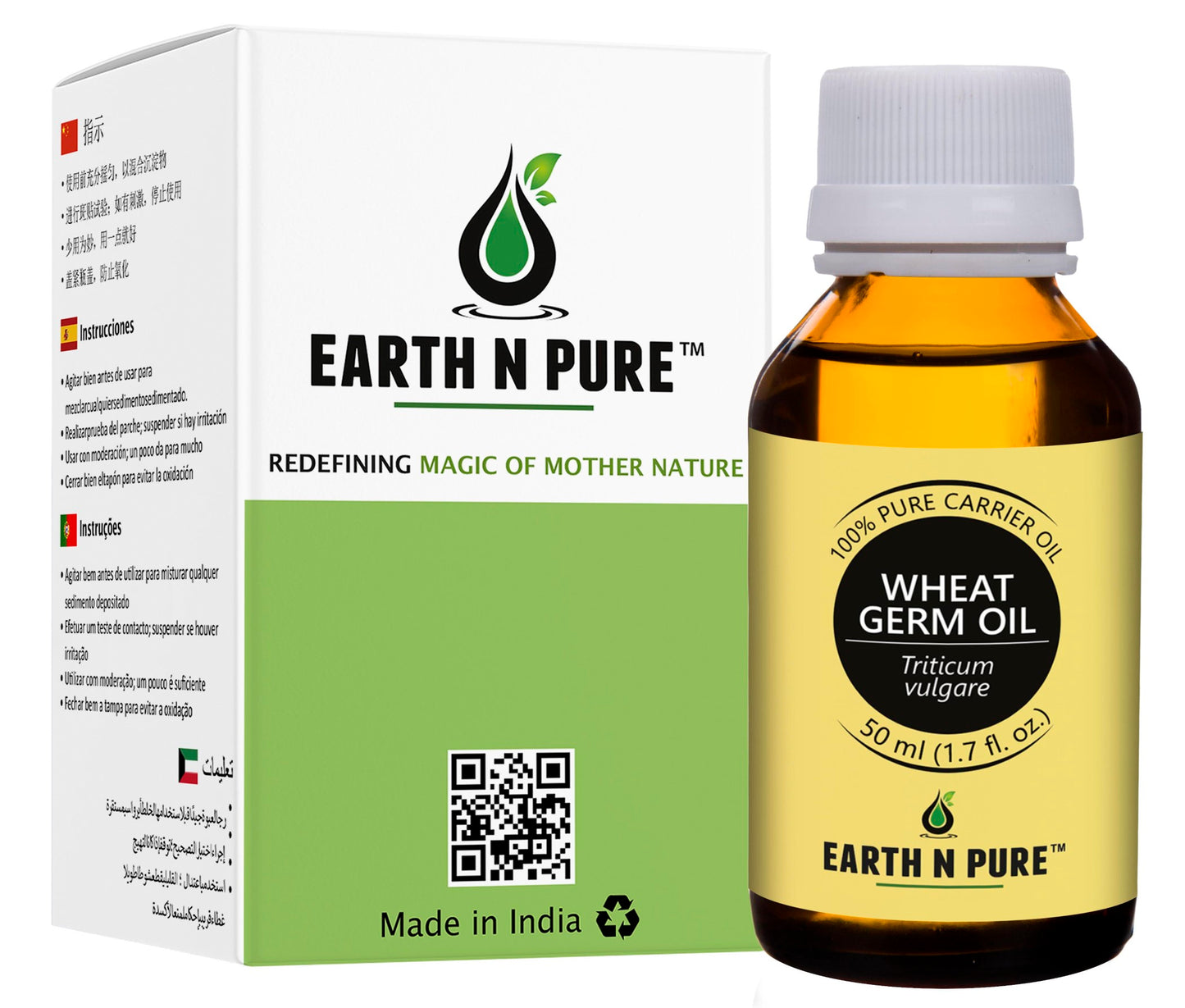 Wheat Germ (Gehu) Oil