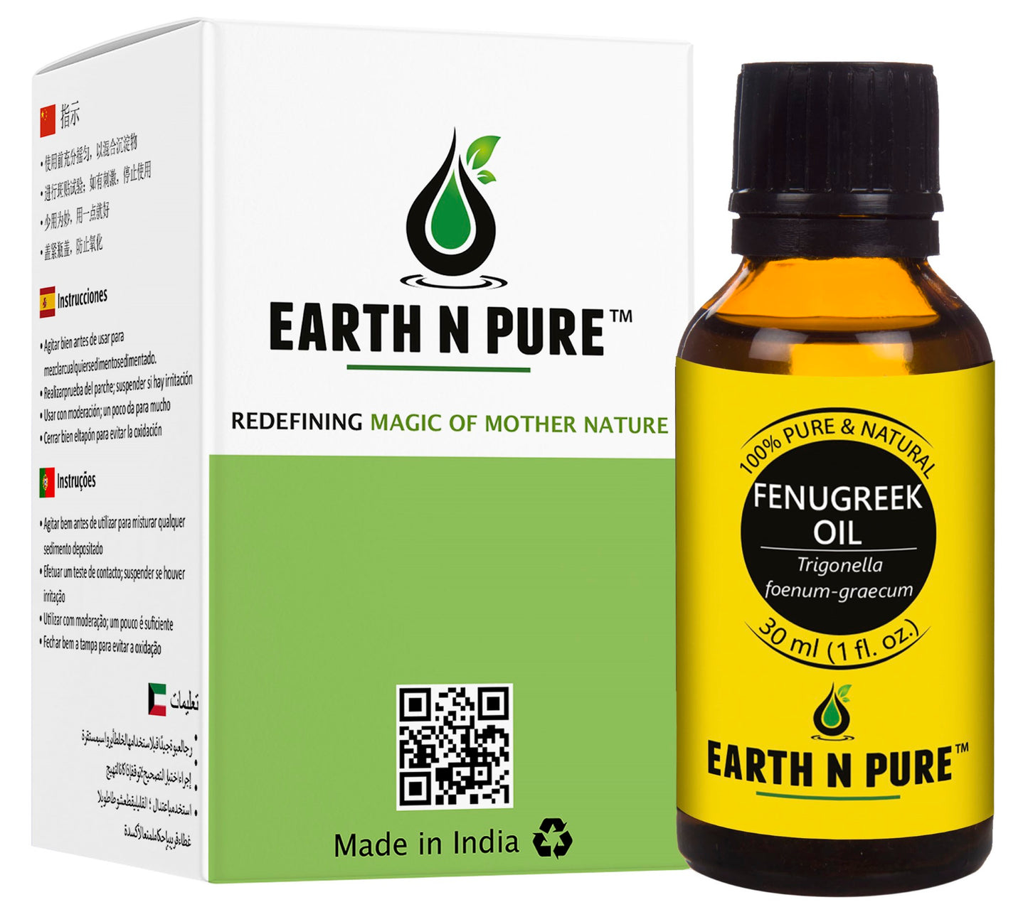 Fenugreek Oil