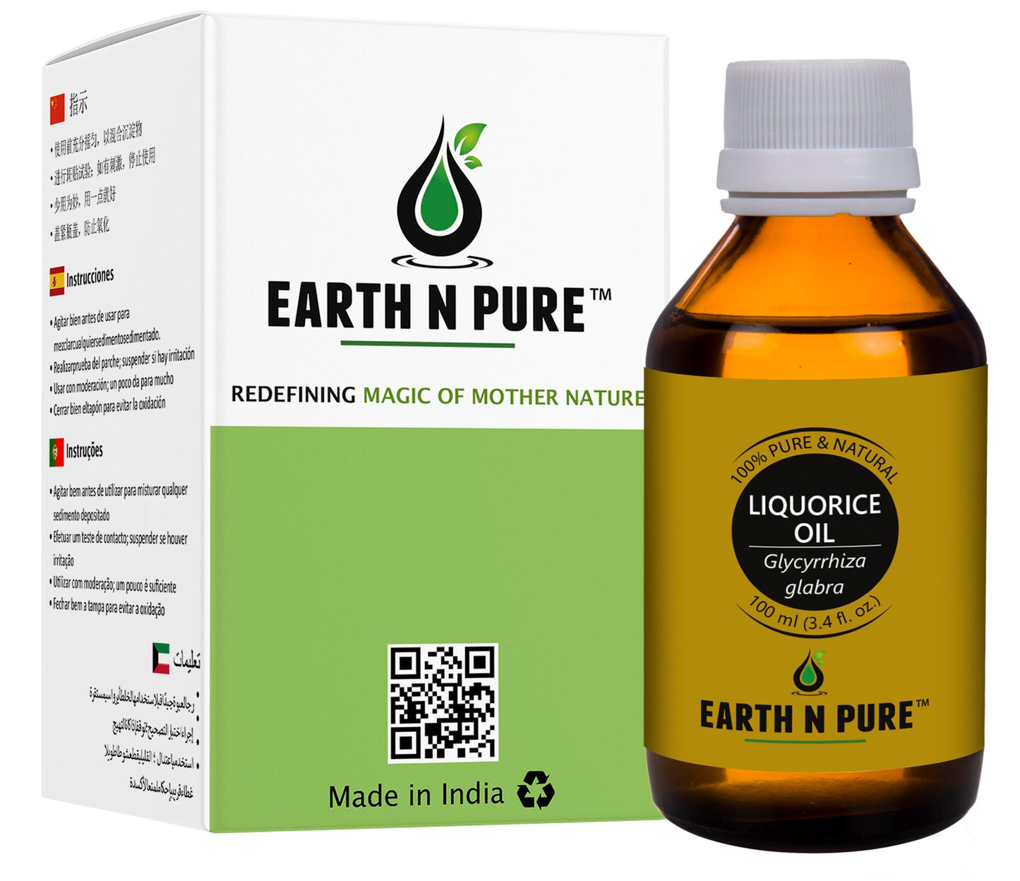 Liquorice (Licorice) Oil