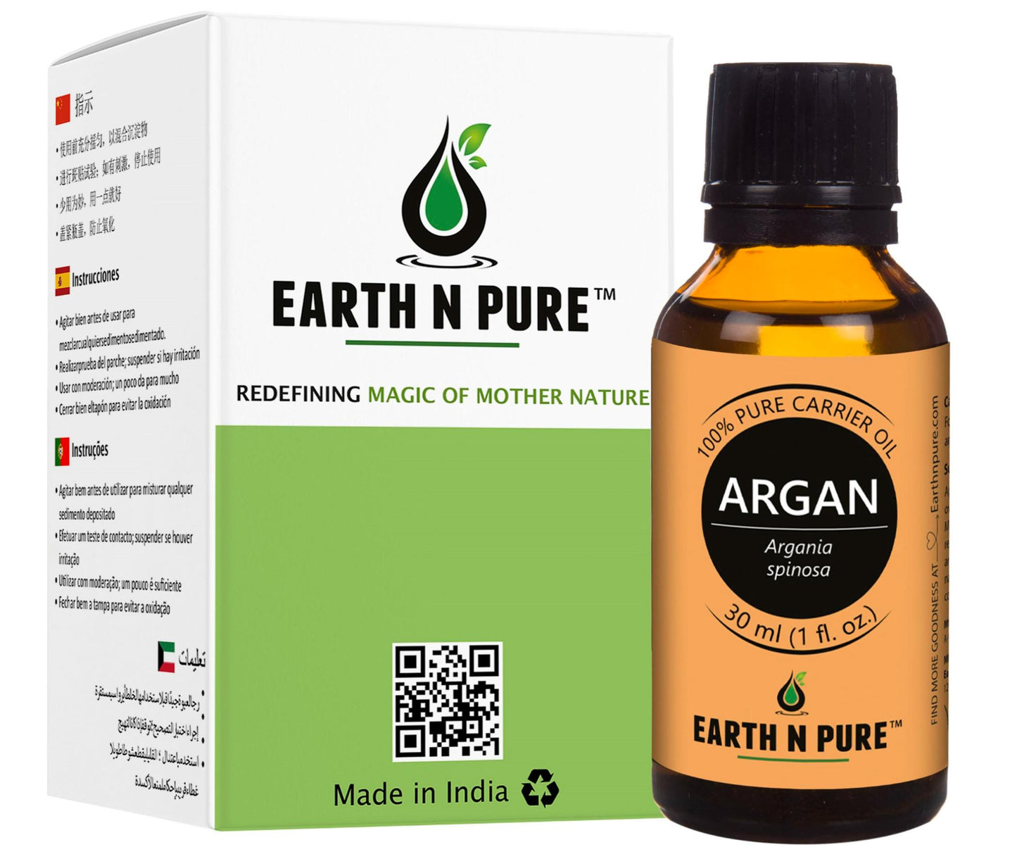 Argan Oil