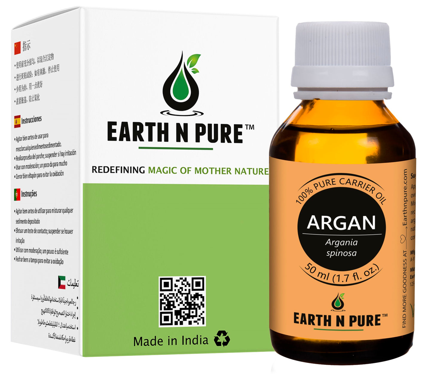 Argan Oil