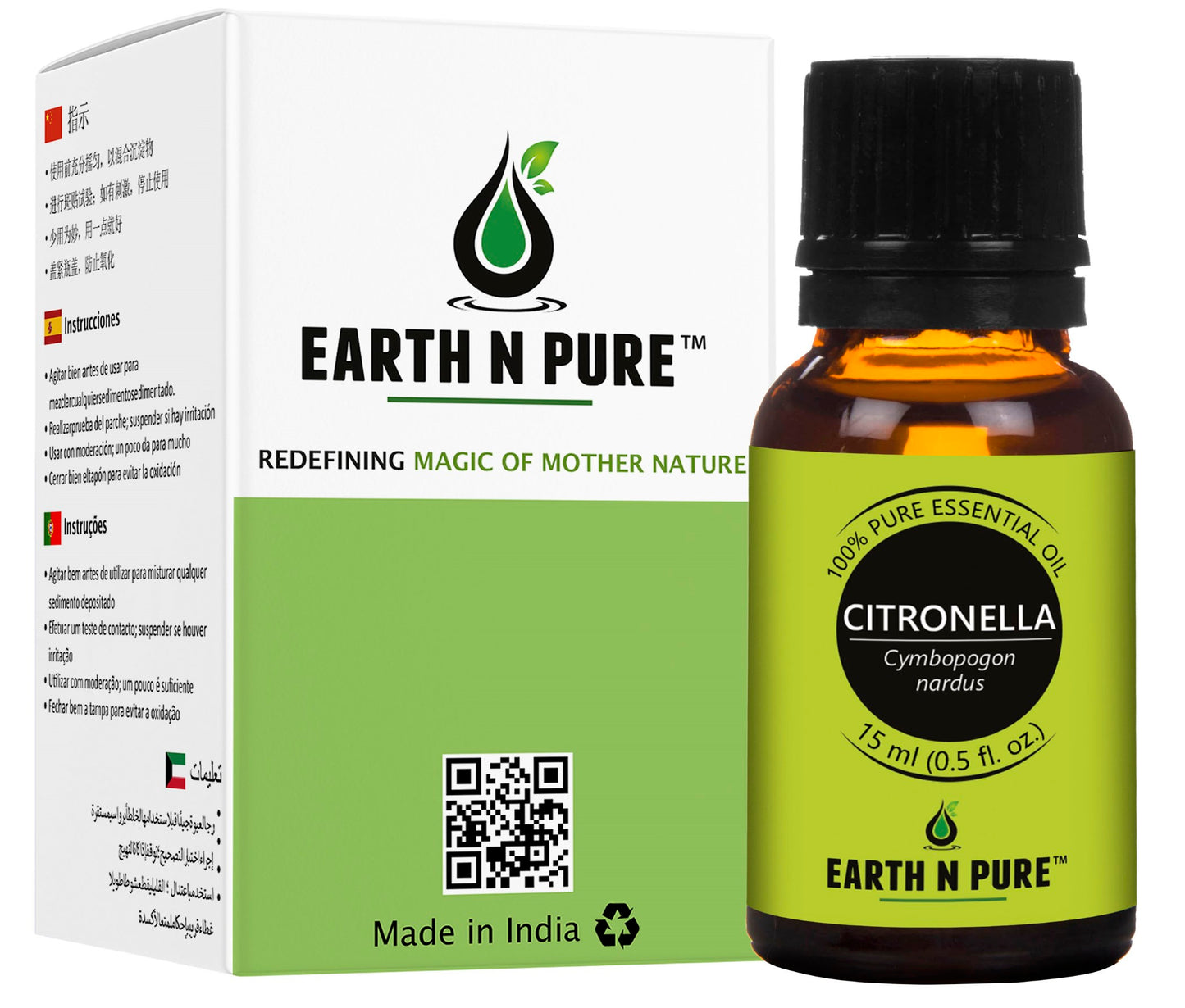 Citronella Oil