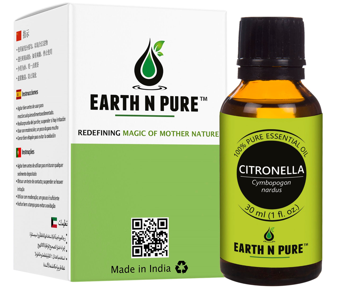 Citronella Oil