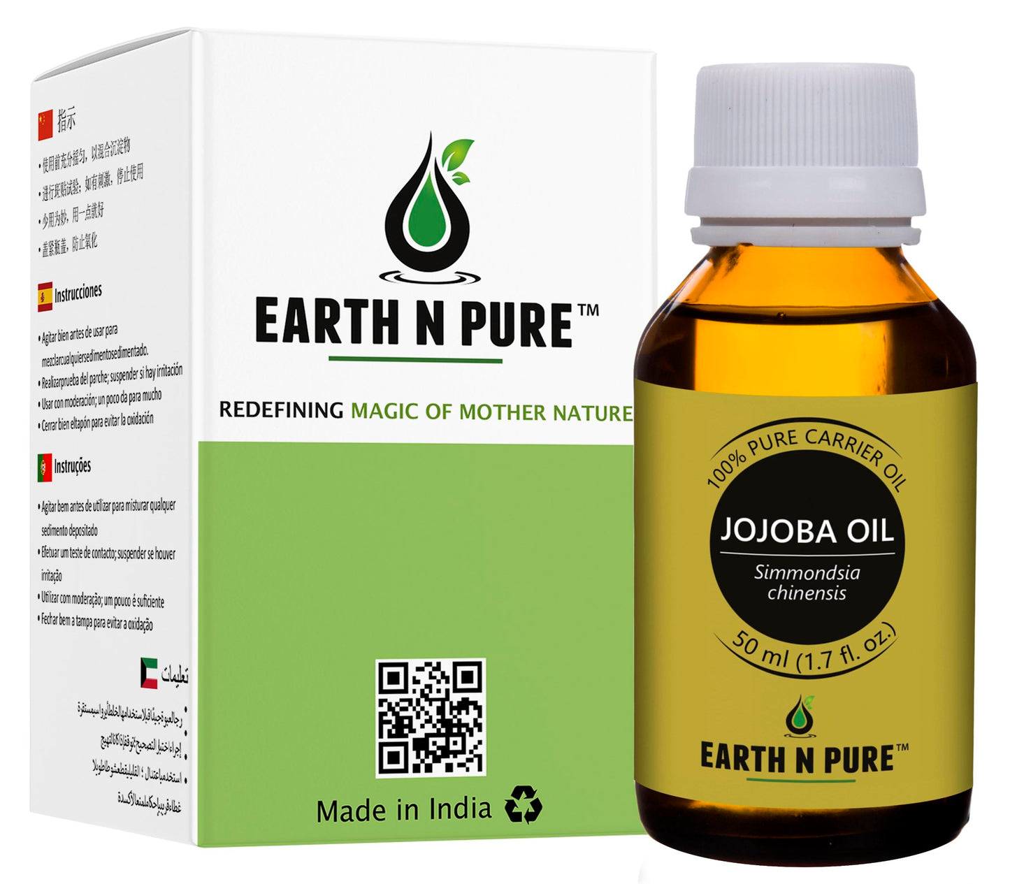 Jojoba Oil