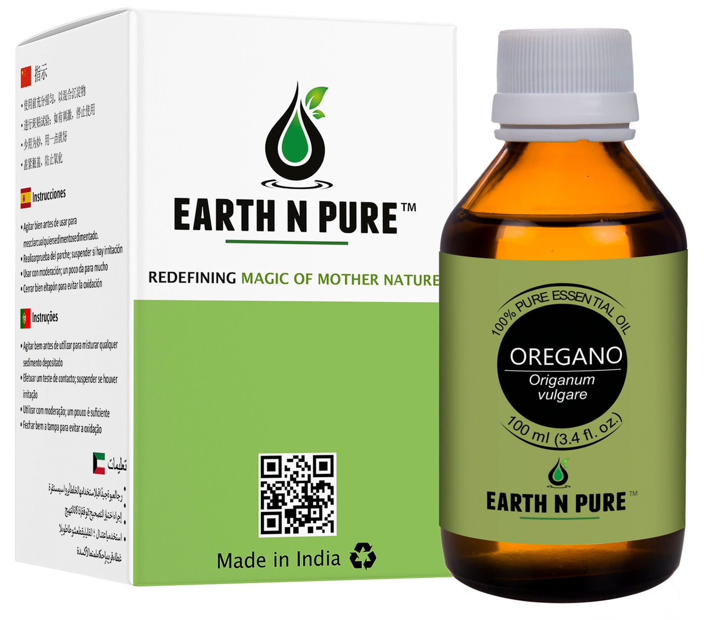 Oregano Oil
